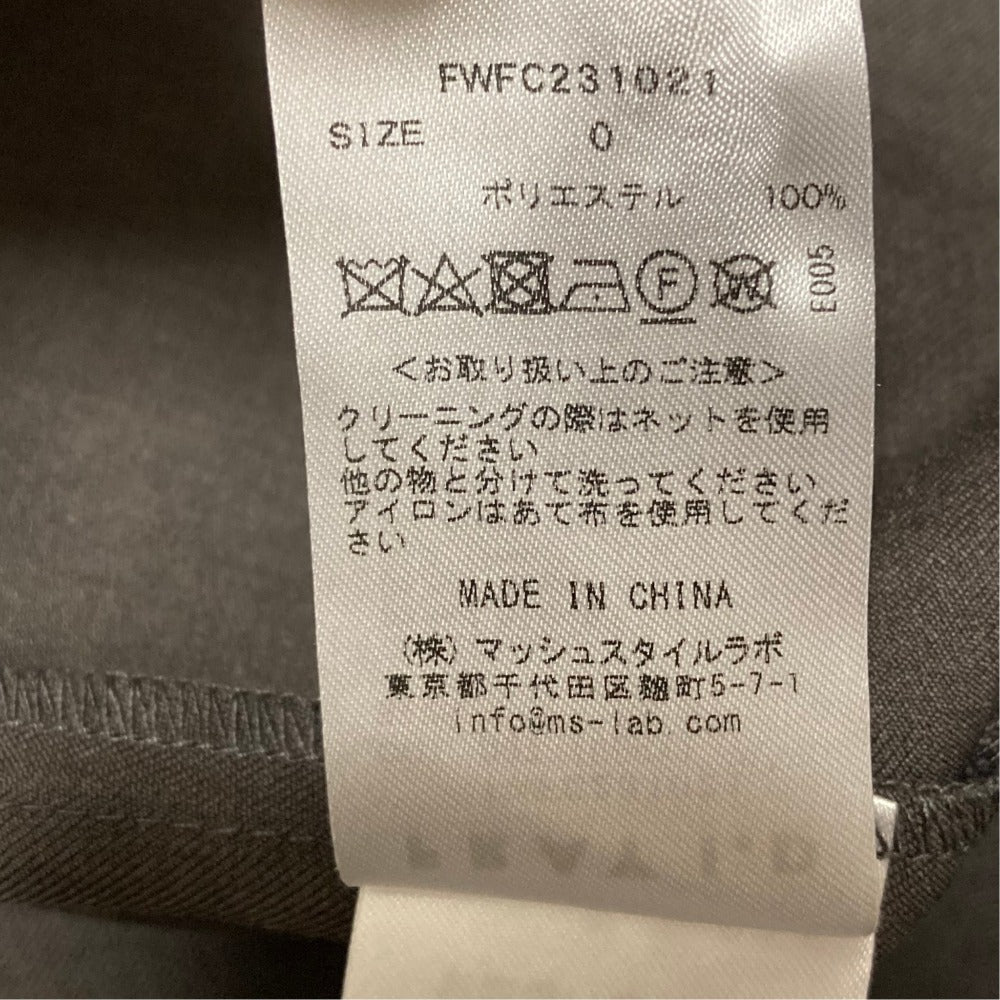 フレイアイディー デザインショールカラーコート