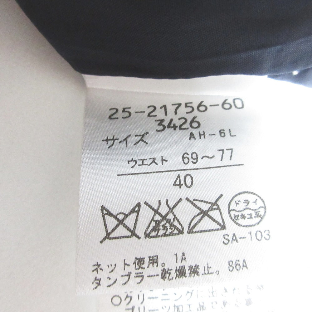 ハナエモリ ドットプリーツスカート