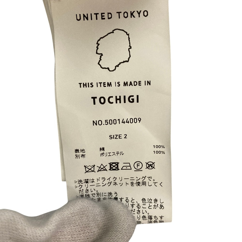 ユナイテッドトウキョウ プリーツスカート