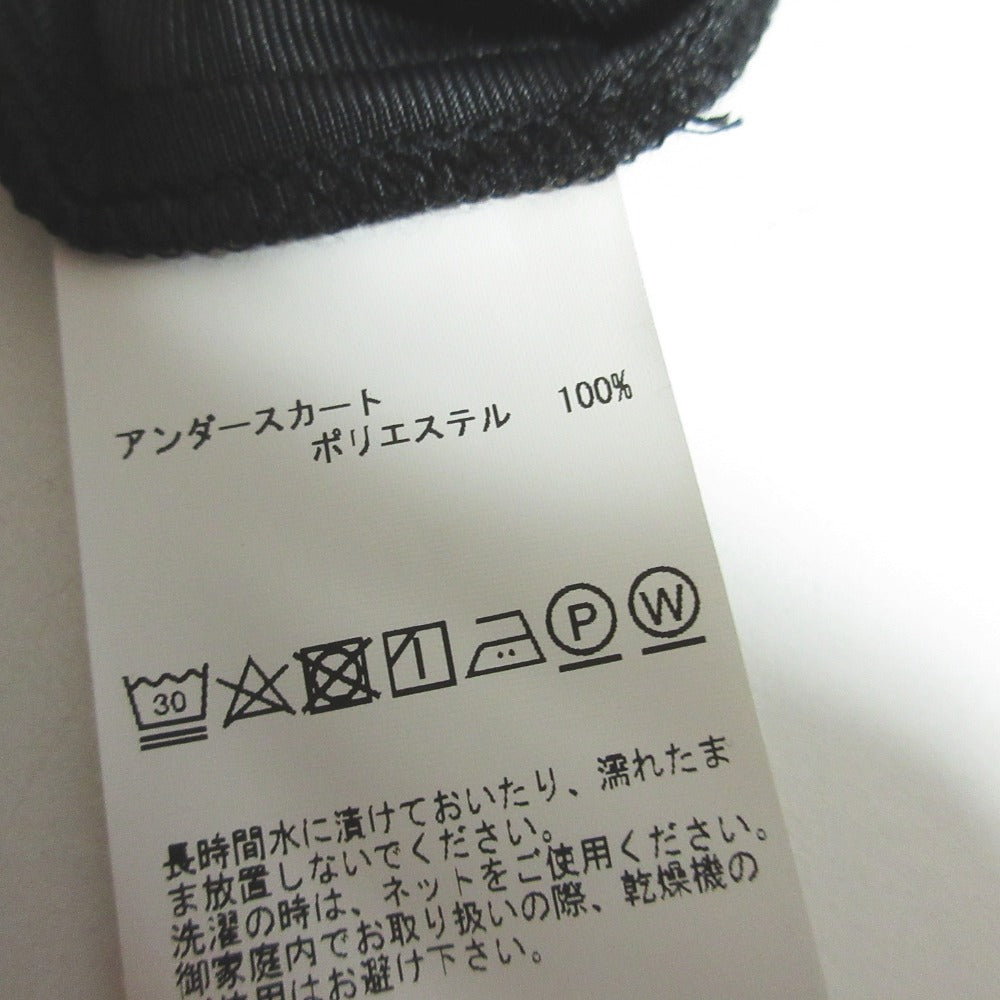リエス ポリエステルロングワンピース
