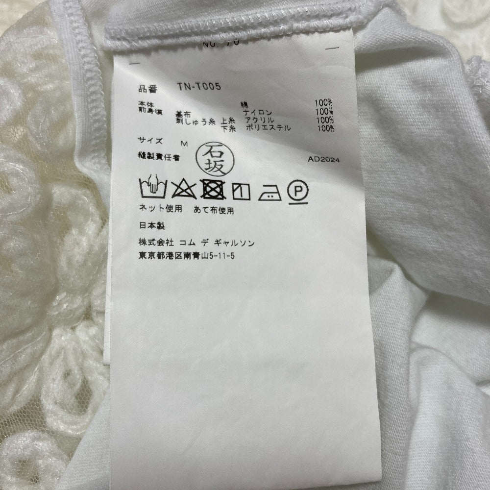 タオコムデギャルソン 綿天竺ナイロンチュール刺繍Tシャツ