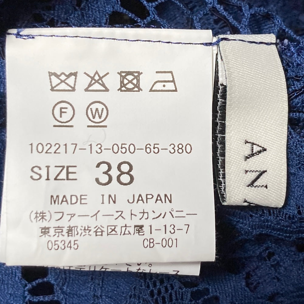 アナイ レースセットアップ