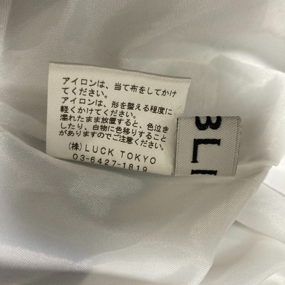 オブリ ワンピース
