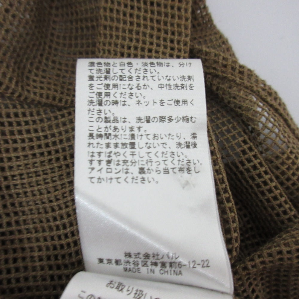 ビアズリー カラミプルオーバー