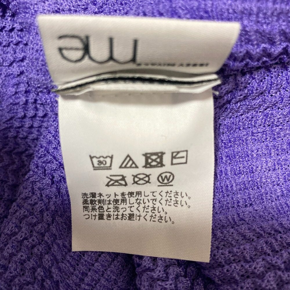 ミーイッセイミヤケ WAVE KNIT STRETCH PLEATS カットソー
