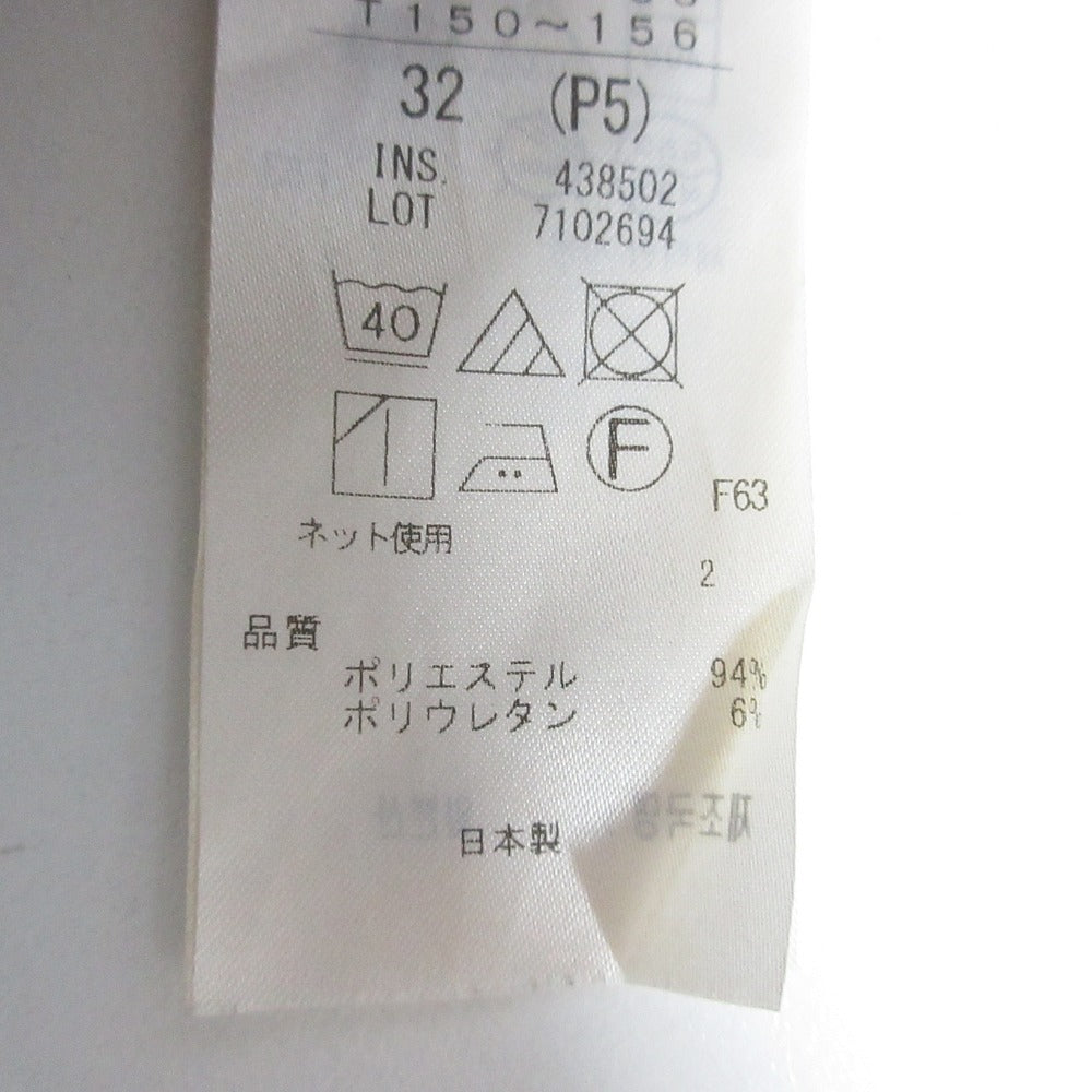 23区 リタタカハシ スキューバワンピース