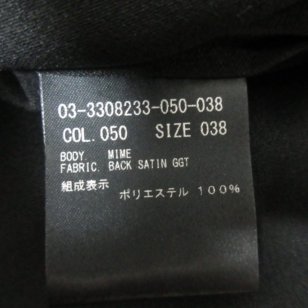 セオリーリュクス BACK SATIN GGT MIME ノースリーブブラウス