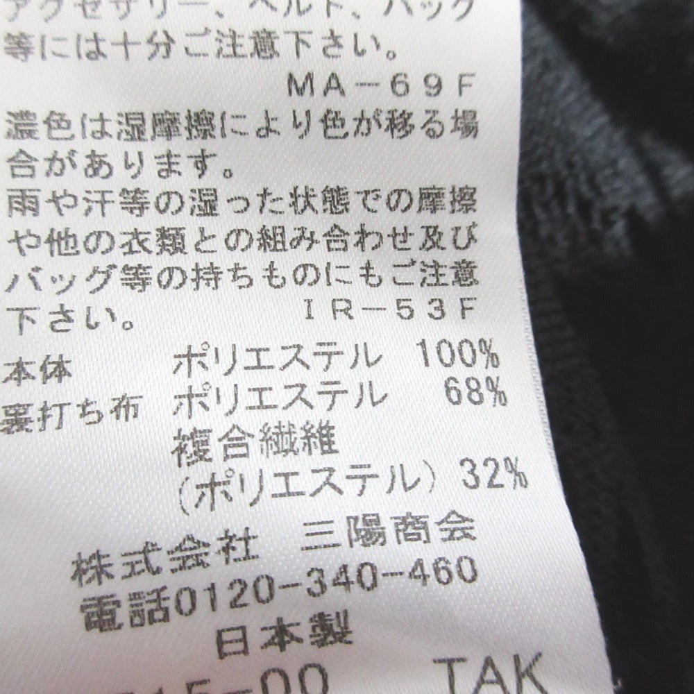 ラブレス Mill Palace 半袖シャツ