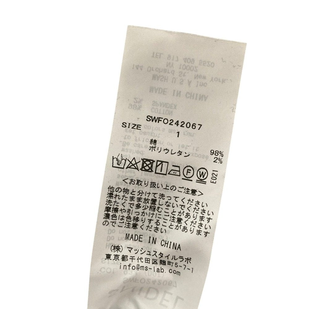 スナイデル レースフリルワンピース