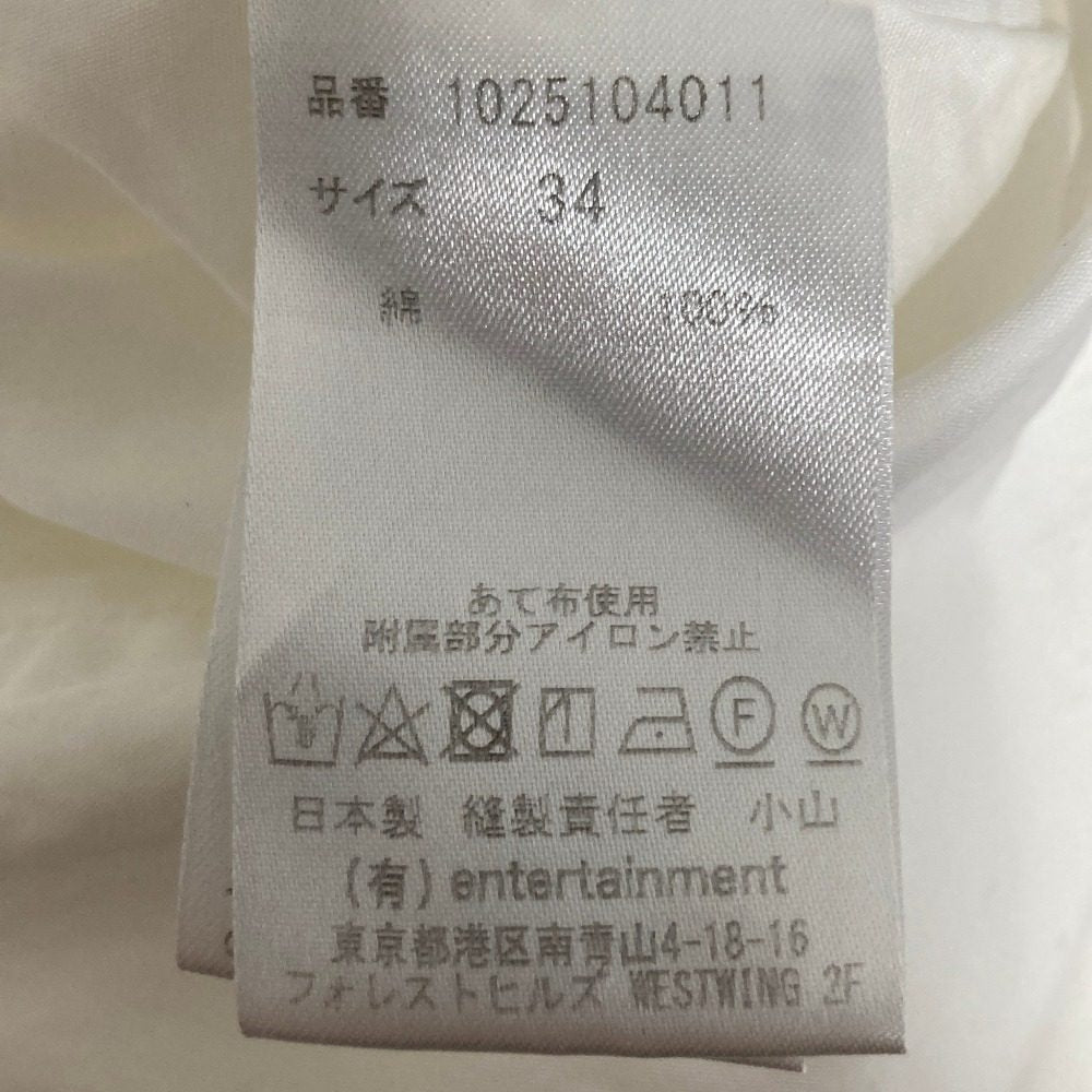 ビューティフルピープル ロングスリーブシャツワンピース