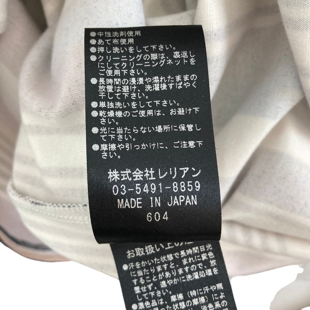 ランバンコレクション ストライプノースリーブワンピース