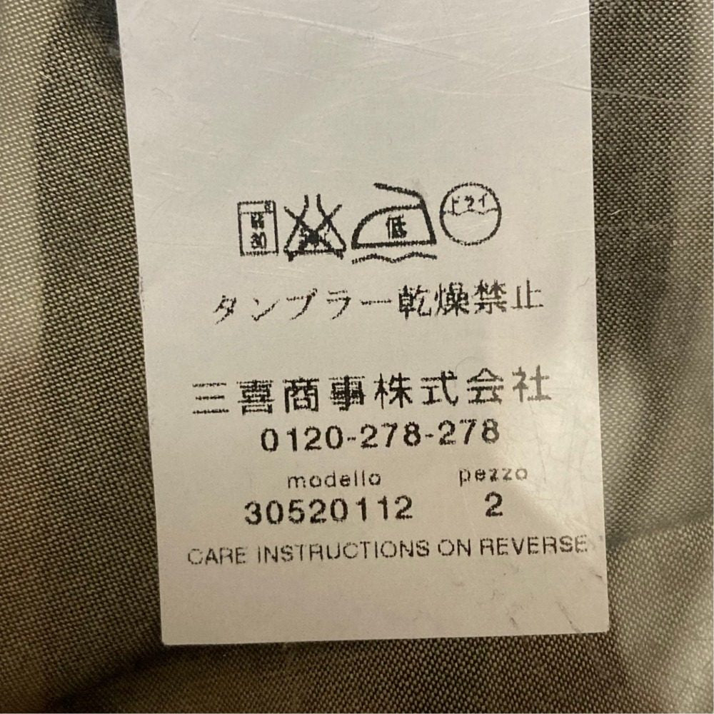 マレーラ ラミーセットアップスーツ