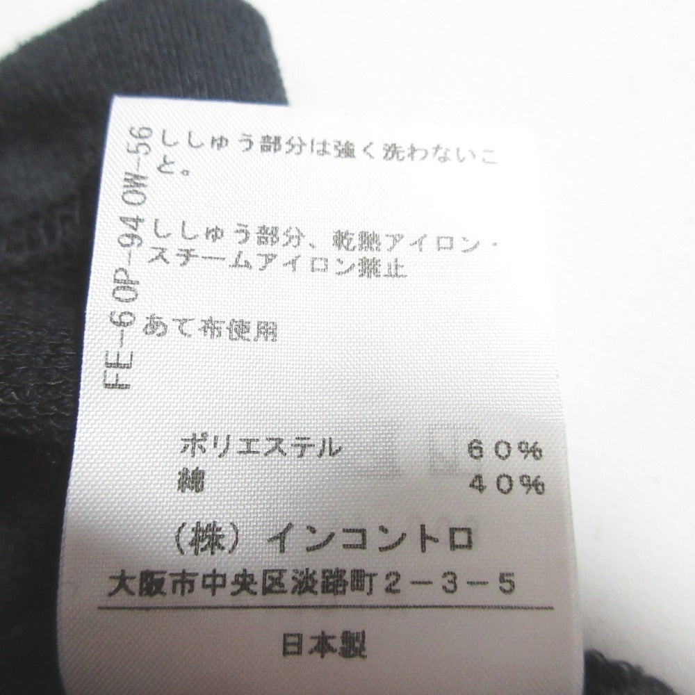 ヴィヴィアンウエストウッドレッドレーベルチョイス ドットクロップドカットソー