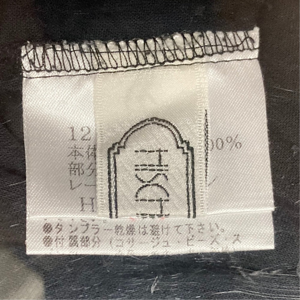 ヒスクローネ リボンフリルワンピース