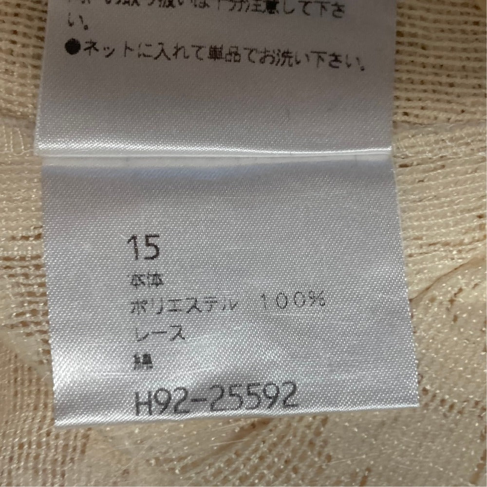 ヒスクローネ レースエンブロイダリーチュールワンピース