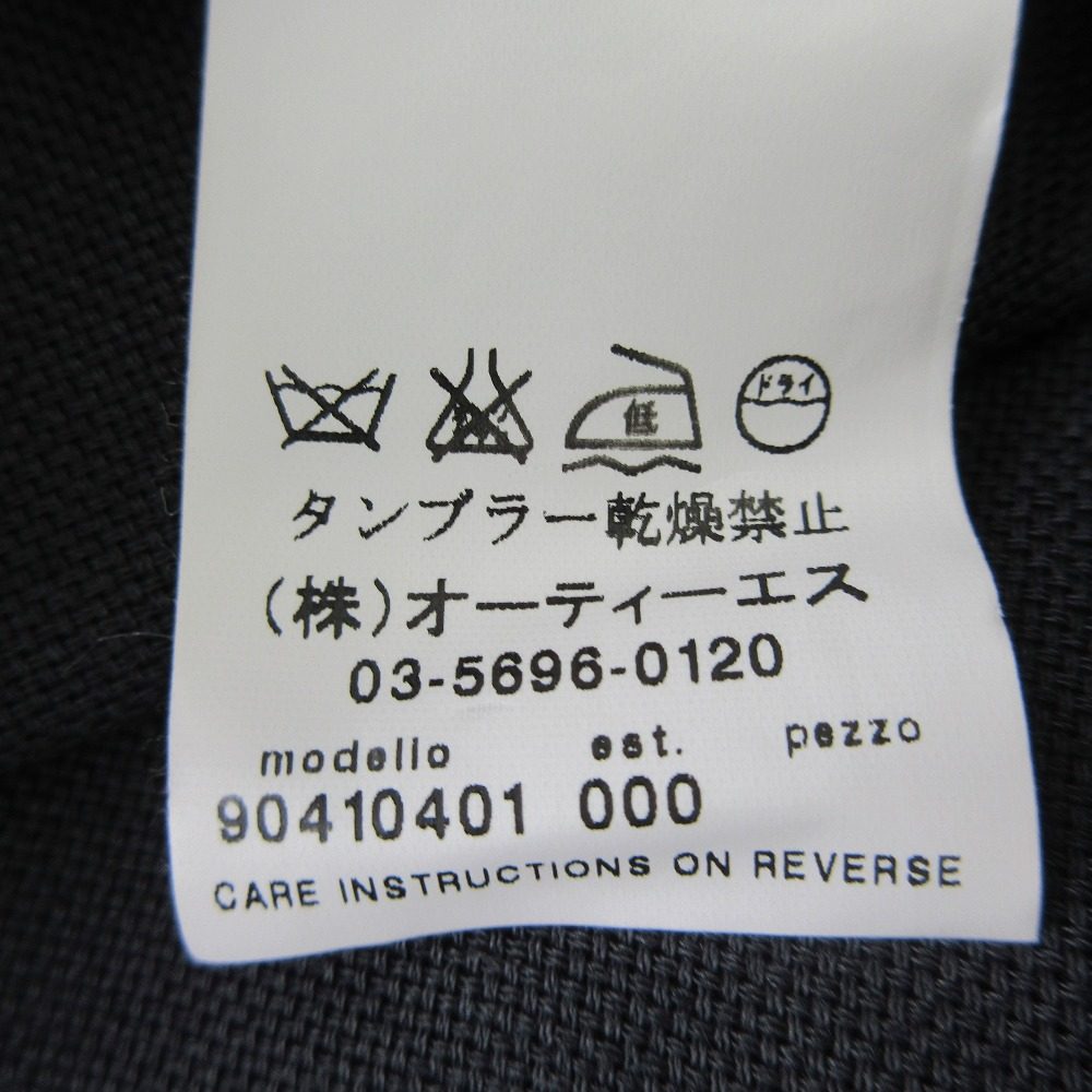 マックスマーラ エス Max Mara リネンジャケット