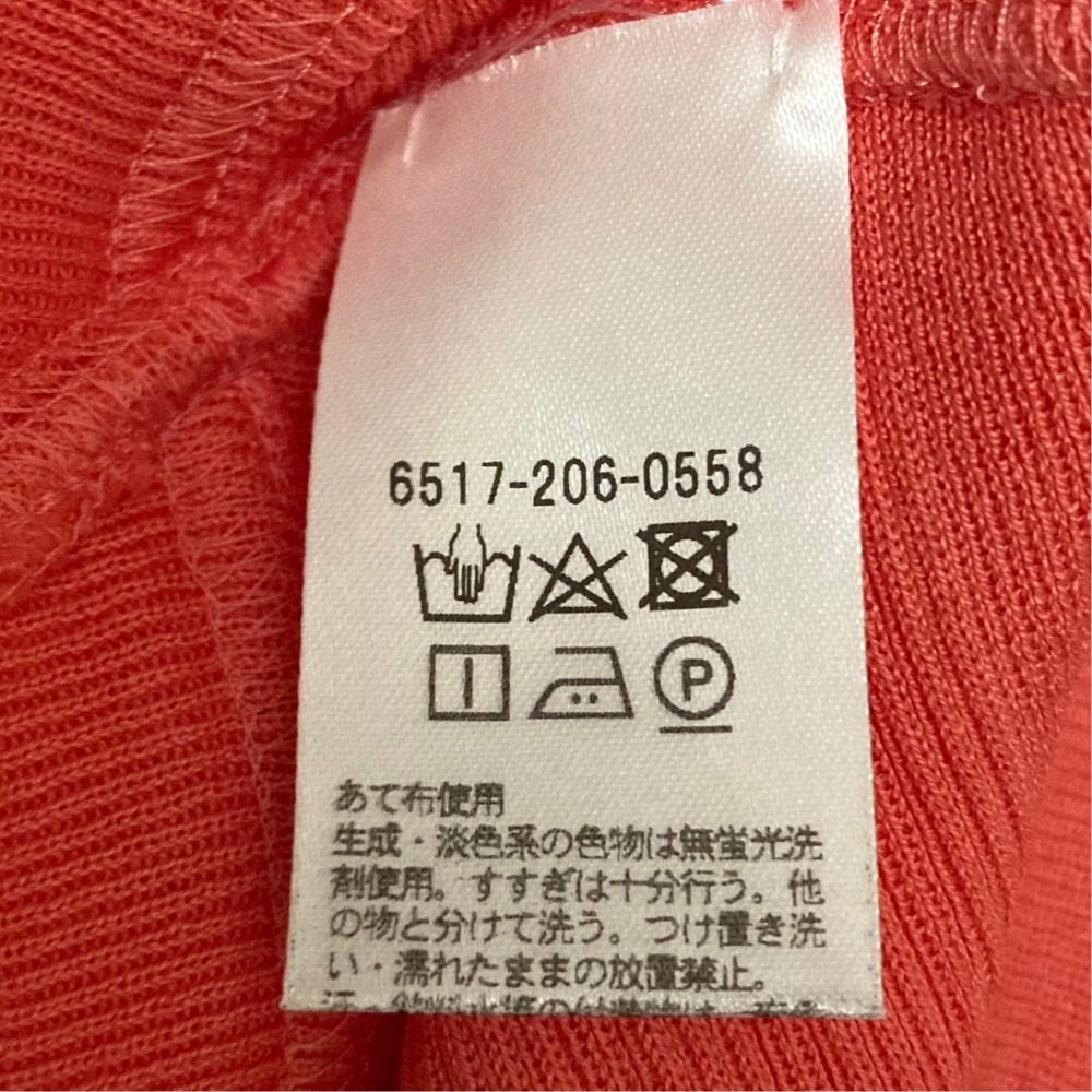 ドゥロワー コットンショートスリーブカットソー