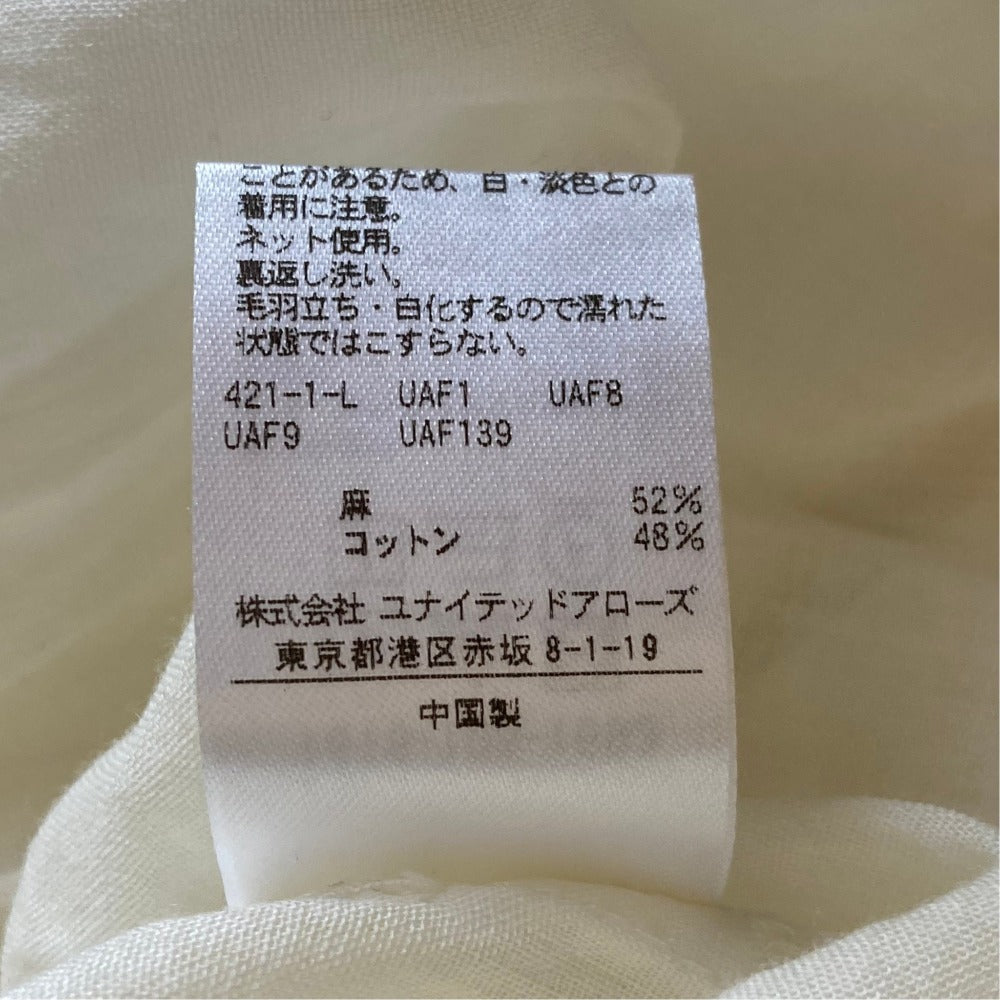 ビューティーアンドユースユナイテッドアローズ フリルスタンドカラーブラウス