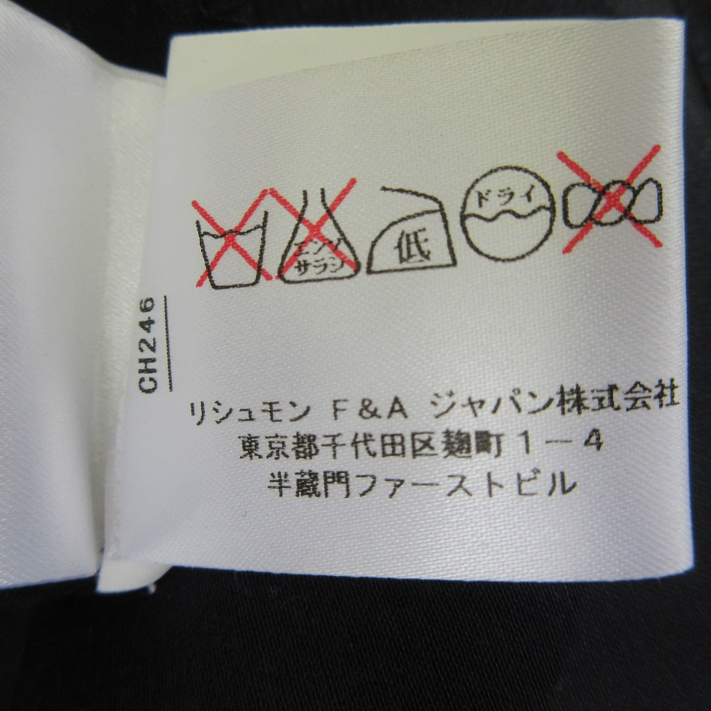 シーバイクロエ シフォン長袖ブラウス
