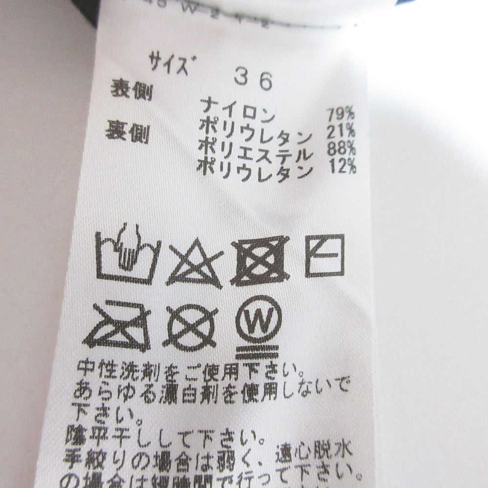 トーガ ナイロンストレッチショートパンツ