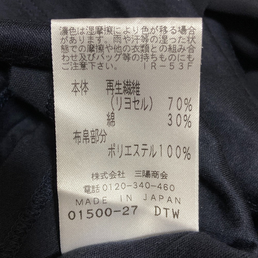 エポカ フリルシフォンブラウス