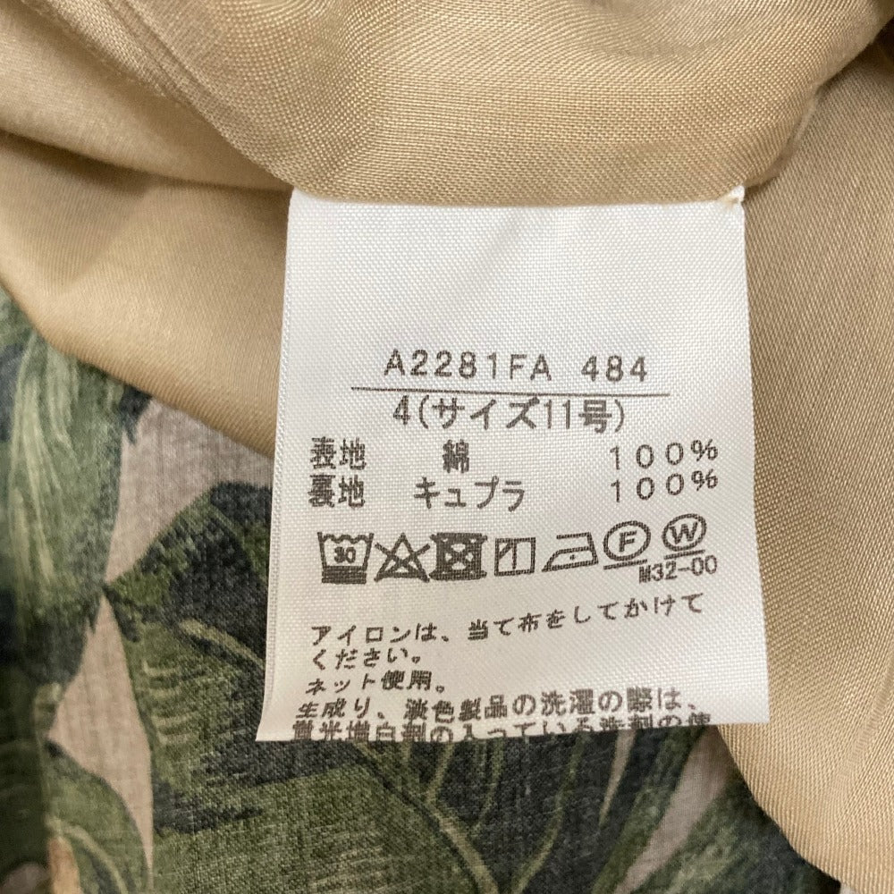 インゲボルグ ボタニカルフラワープリントプリーツワンピース