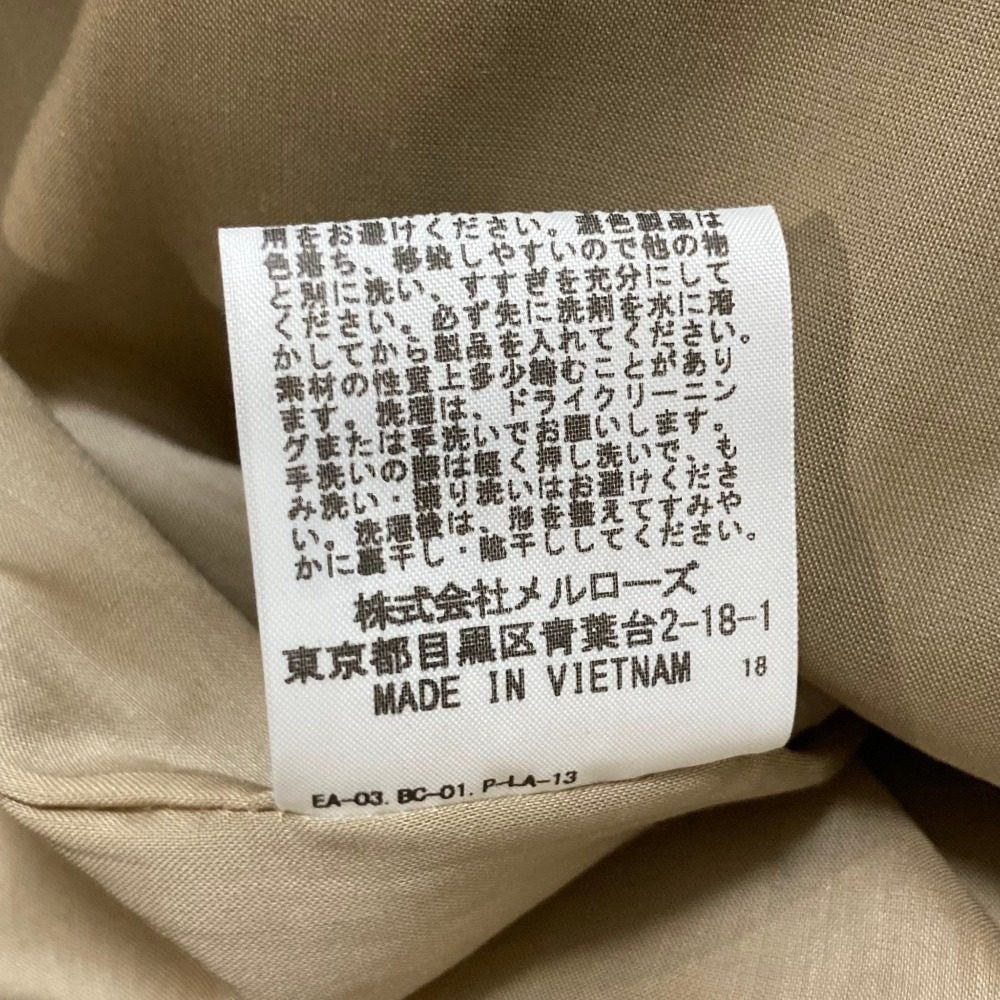 インゲボルグ ボタニカルフラワープリントプリーツワンピース