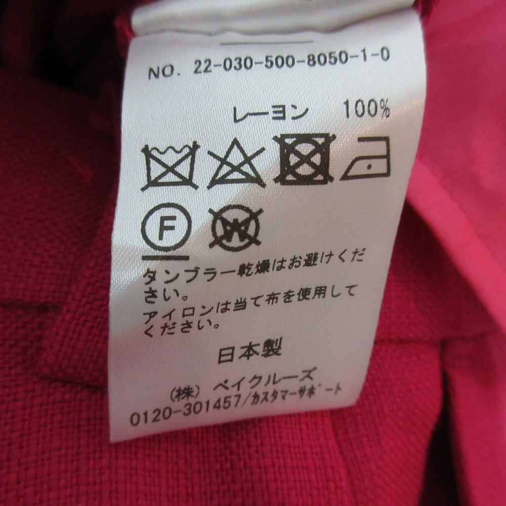 エブリデイアイライク レーヨンワイドパンツ