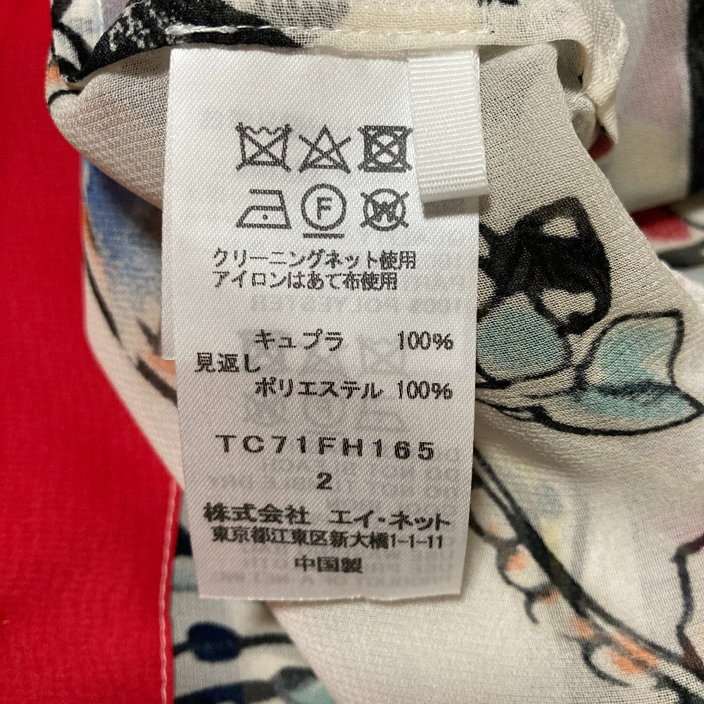 ツモリチサト ワンピース