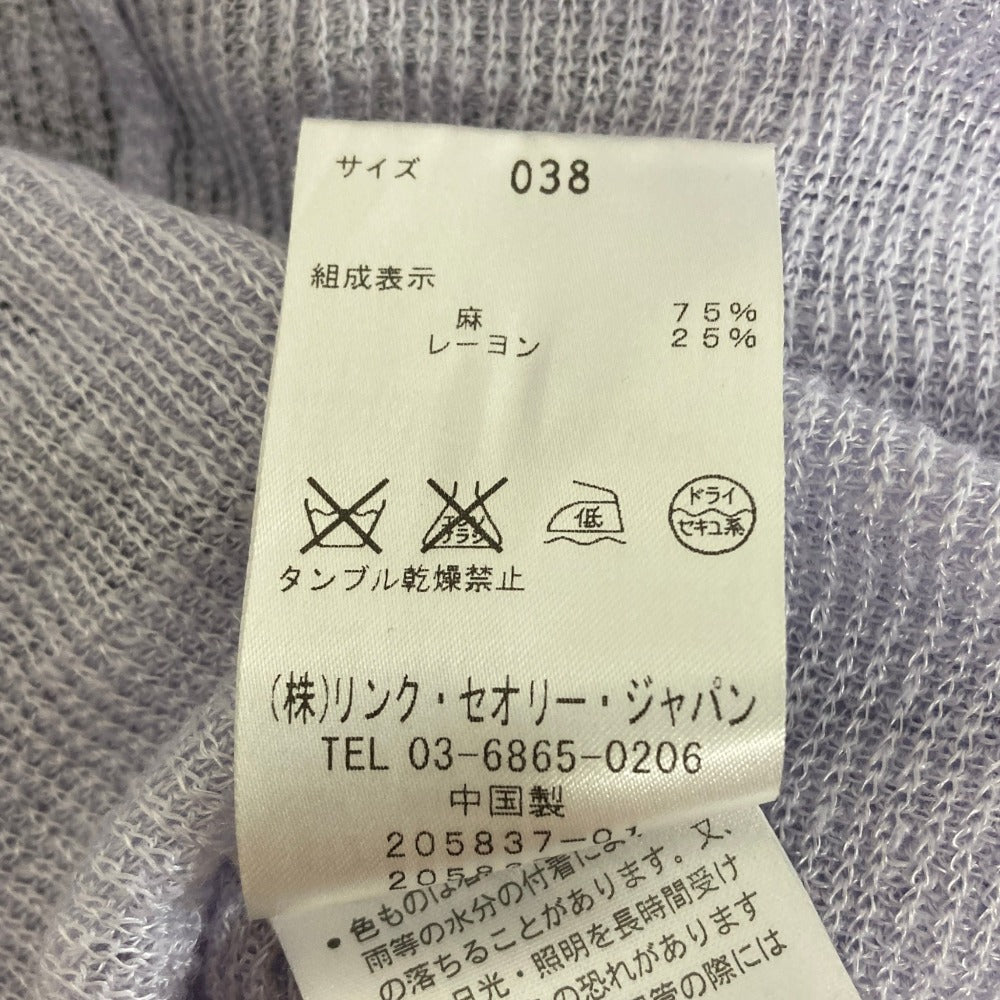 セオリーリュクス リネンニットトップス