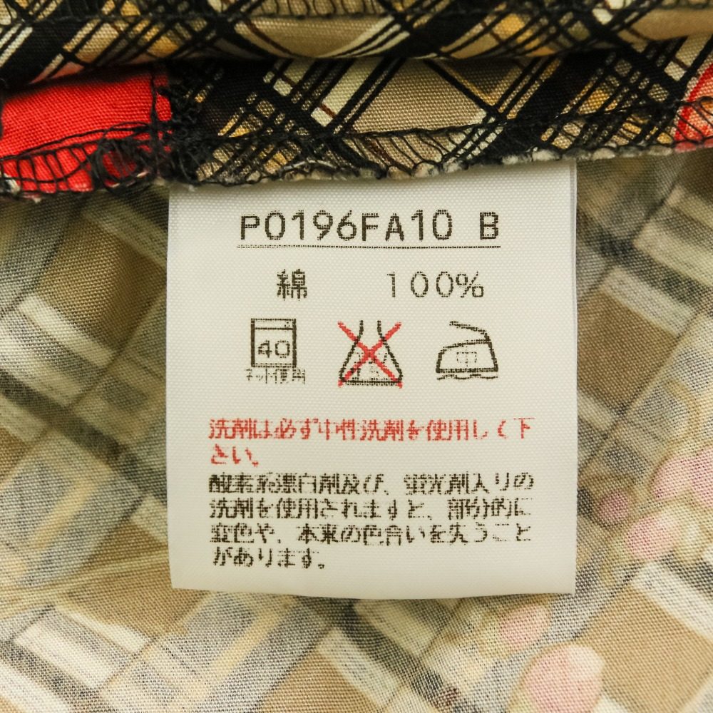 ピンクハウス ストロベリープリント フリル ロングワンピース