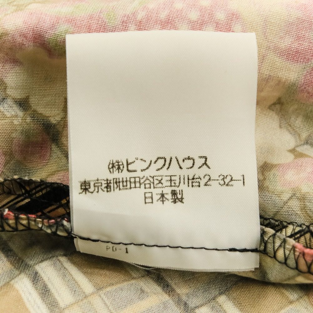 ピンクハウス ストロベリープリント フリル ロングワンピース
