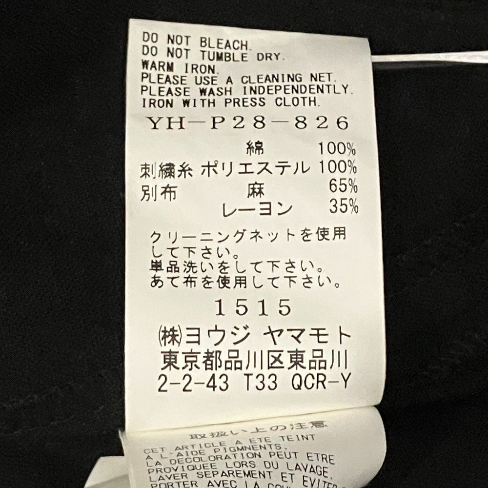ヨウジヤマモト コットンアシンメトリーワイドパンツ
