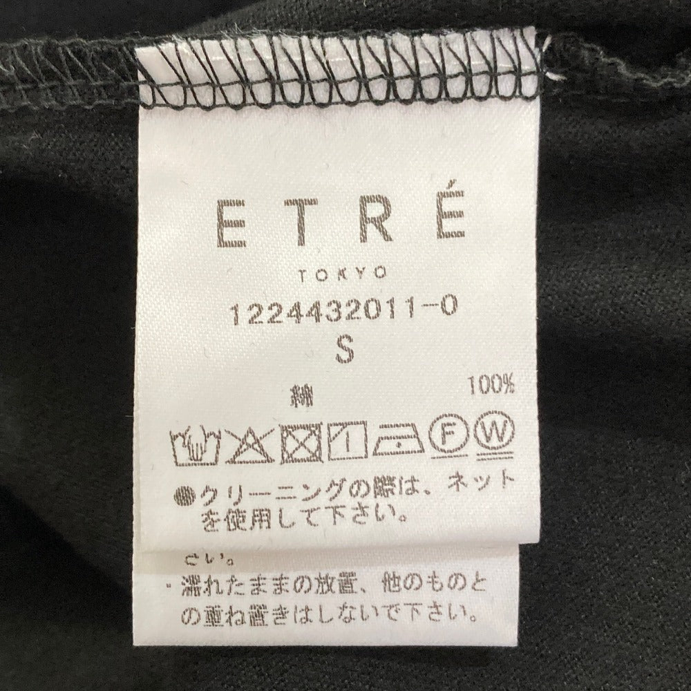 エトレトウキョウ Vネックオールインワン