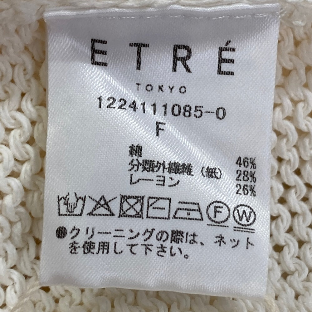 エトレトウキョウ ローゲージボトルネックニットプルオーバー