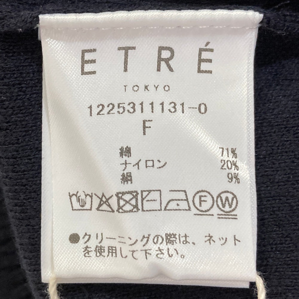 エトレトウキョウ コットンシルクノースリーブニットプルオーバー