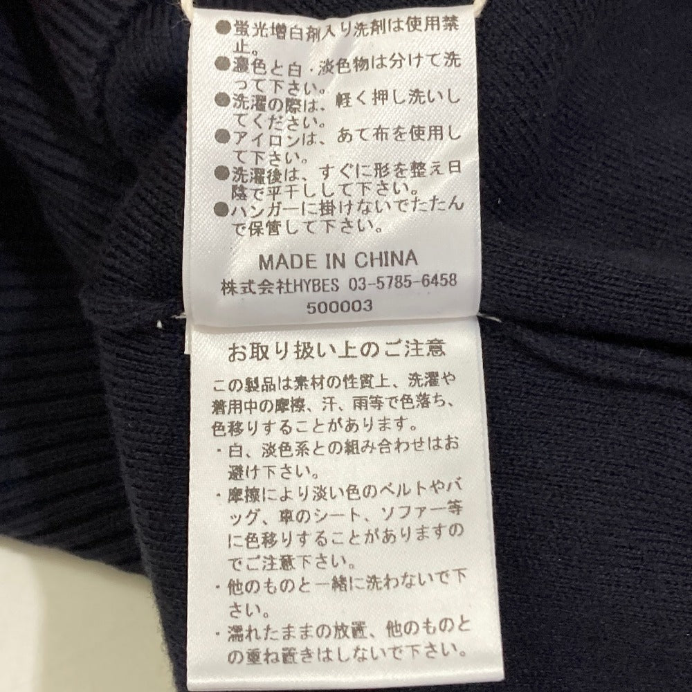エトレトウキョウ コットンシルクノースリーブニットプルオーバー