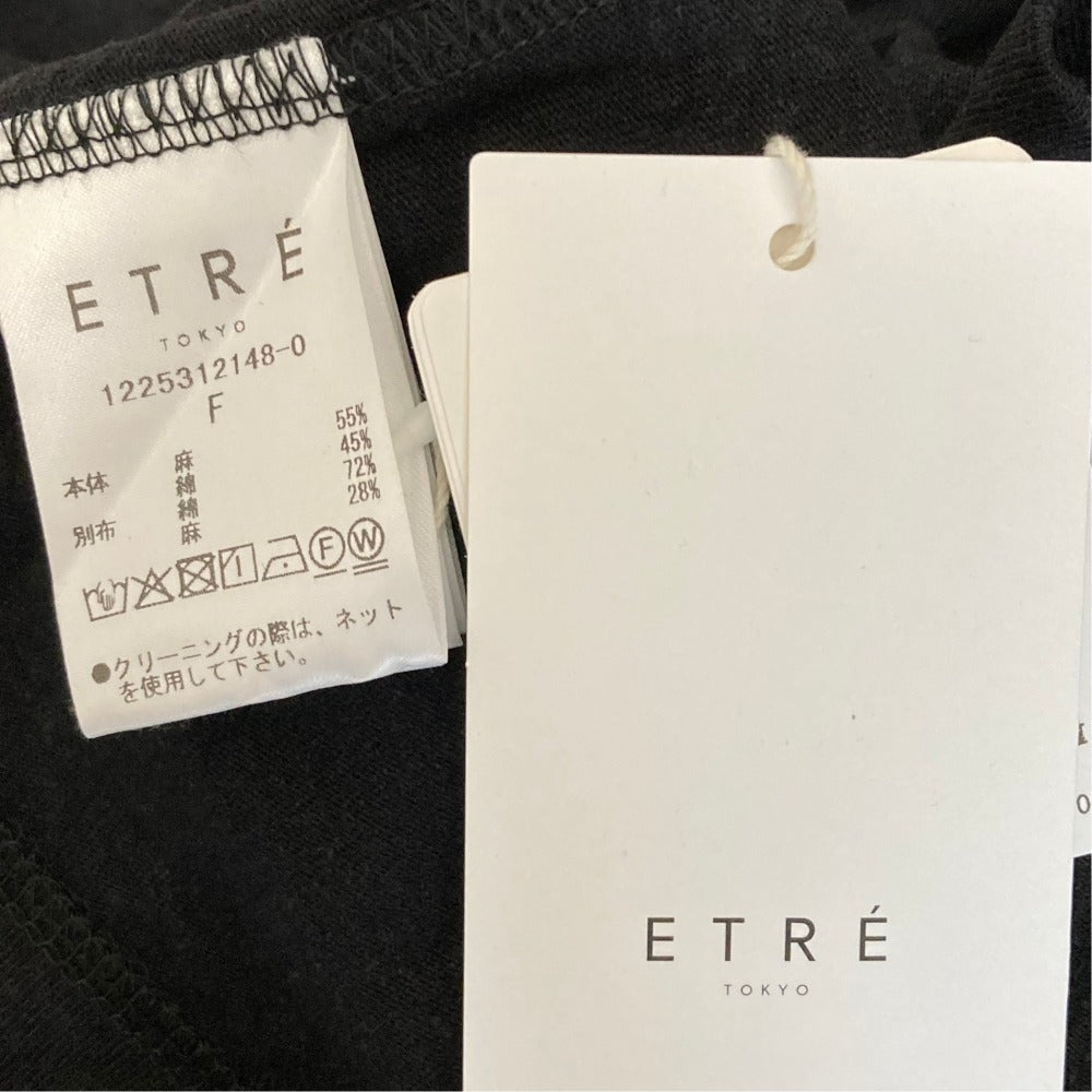 エトレトウキョウ ヘンプコットンスリーブレスプルオーバー
