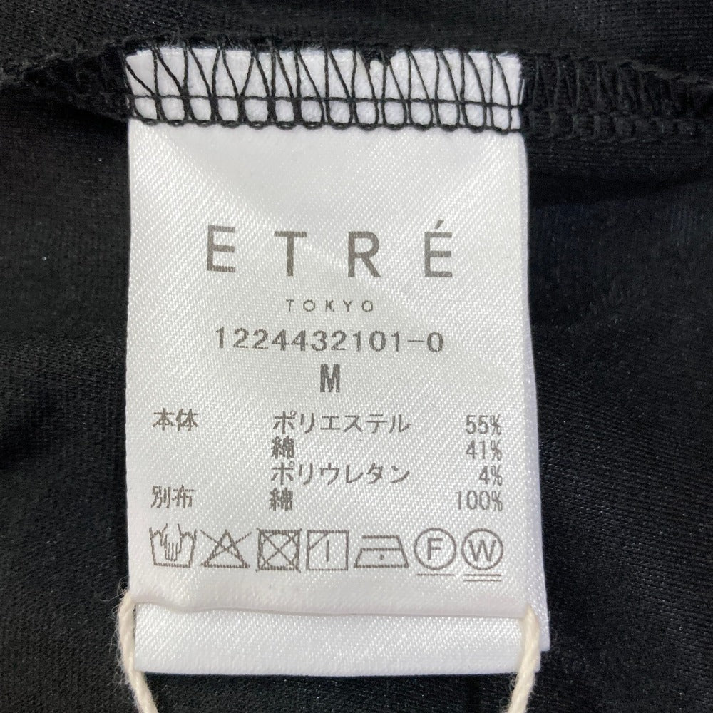 エトレトウキョウ リラクシーカットタンクトップパンツセット
