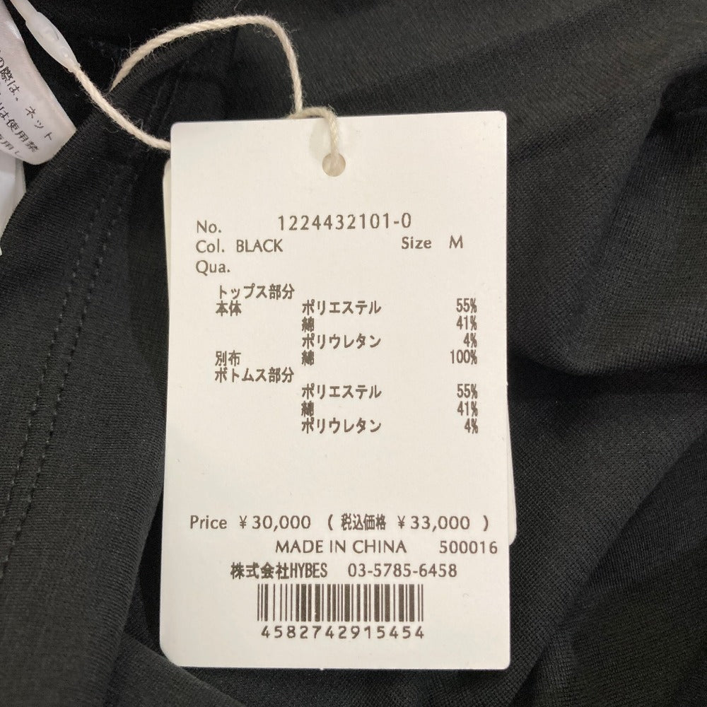 エトレトウキョウ リラクシーカットタンクトップパンツセット