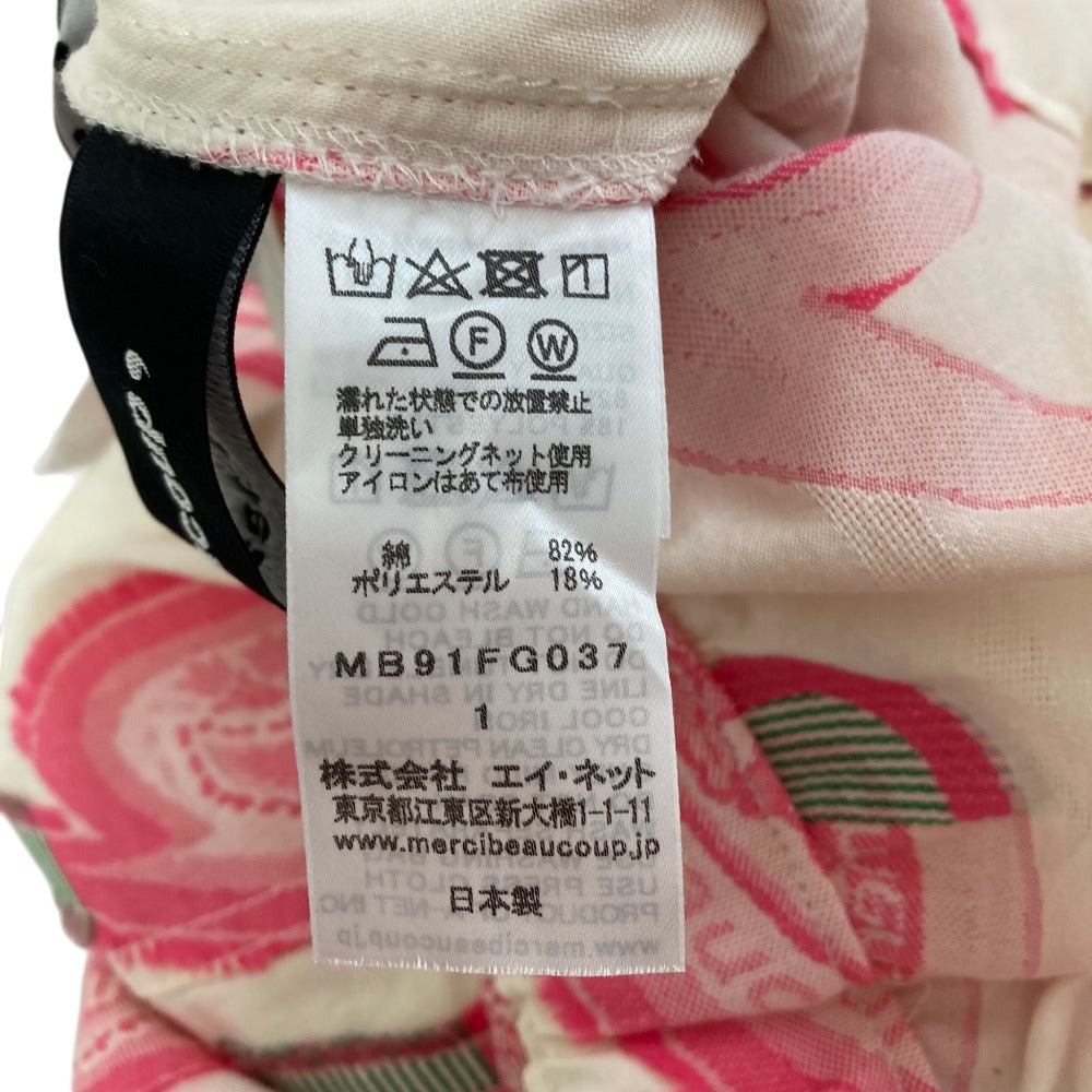 メルシーボークー アシンメトリースカート