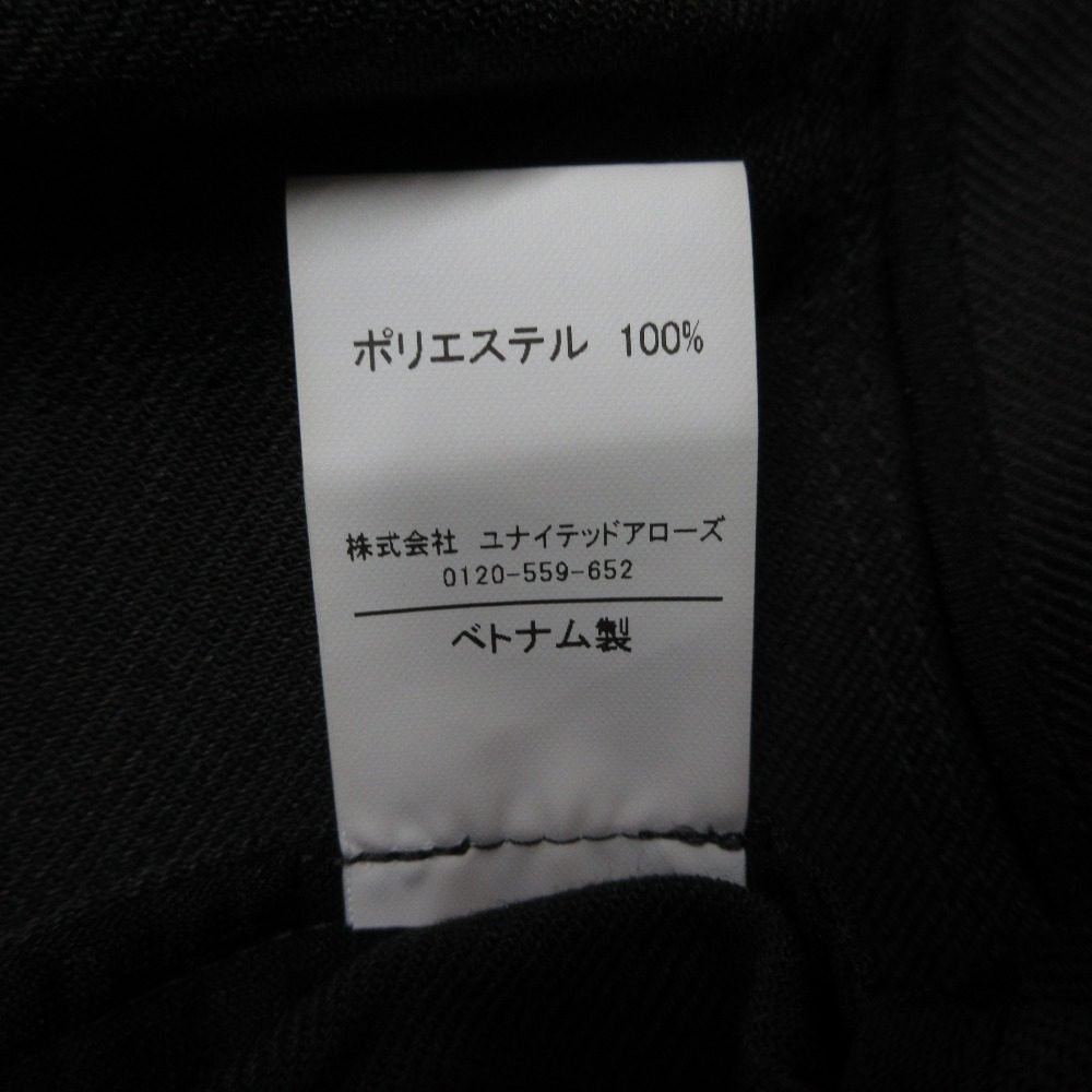 ユナイテッドアローズグリーンレーベルリラクシング Softリネンライクスーツセット