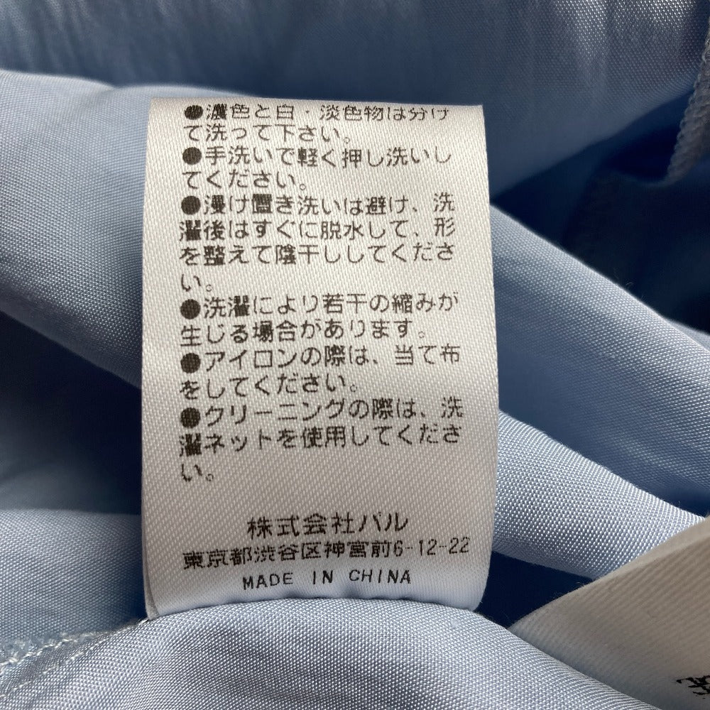 カプリシュレマージュ コットンビスチェシャツ