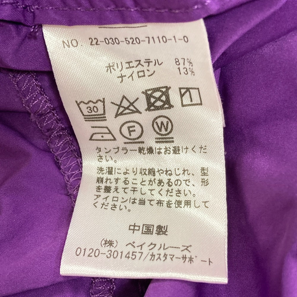 ドゥーズィエムクラス ナイロンショートパンツ