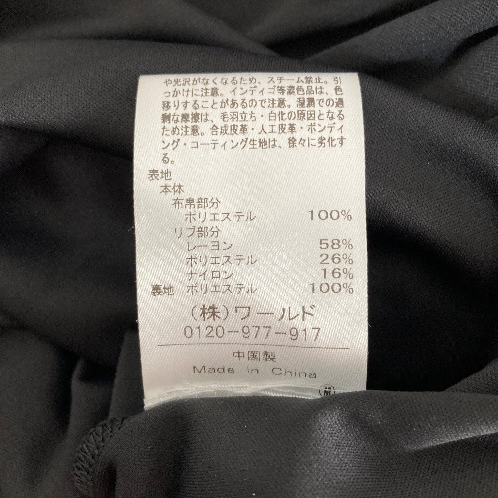 ドレステリア エンブロイダリーシアーロングワンピース