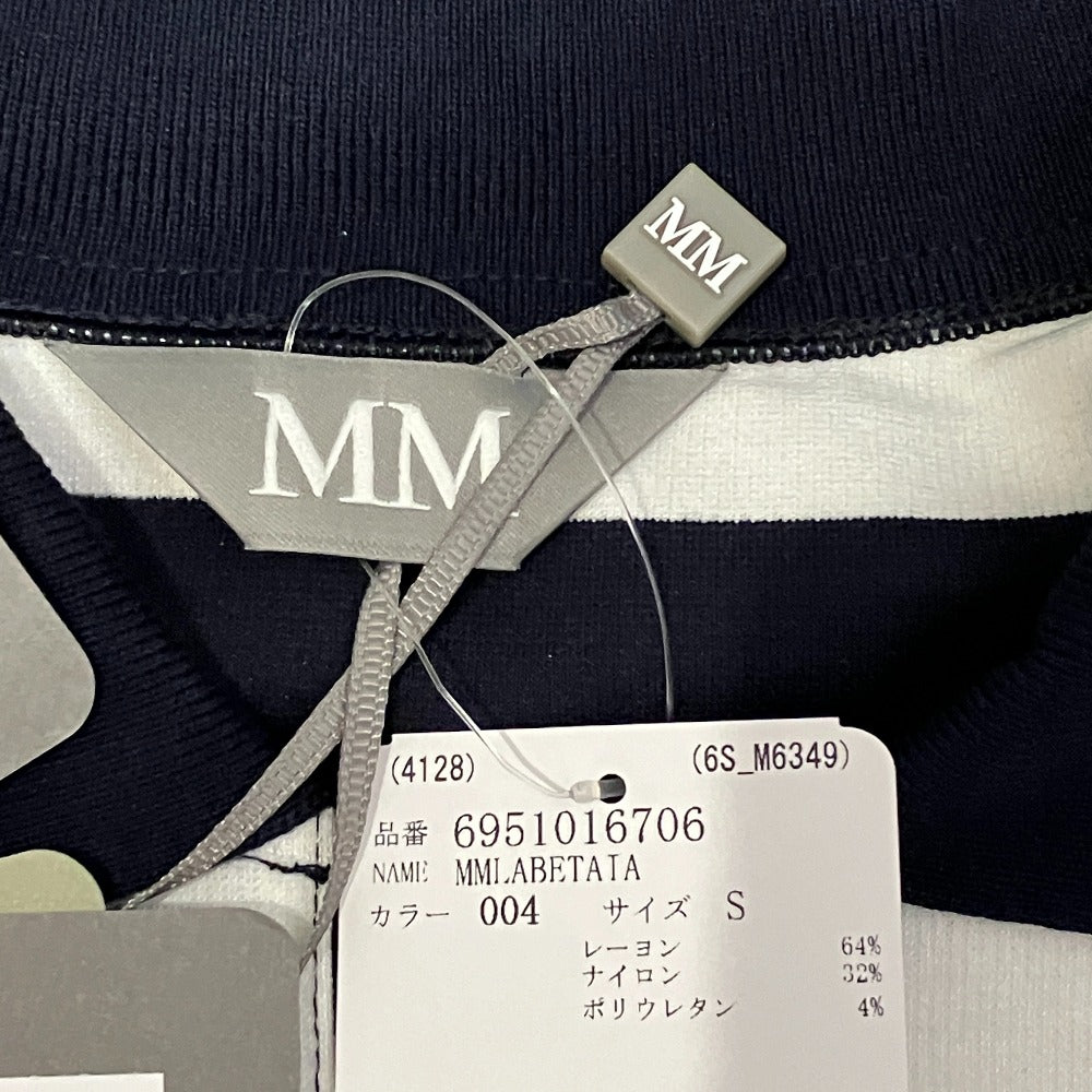 マックスマーラ MM by Max Mara MMLABETAIA ポロシャツ