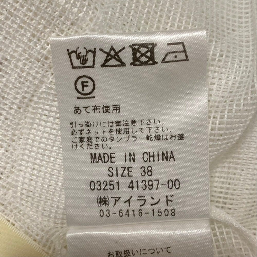 ダイアグラム メッシュシャツ