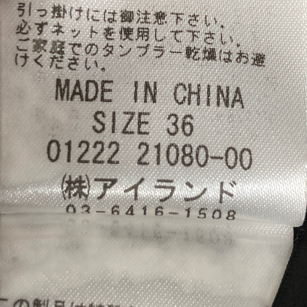 グレースコンチネンタル フルーツプリントセットアップ