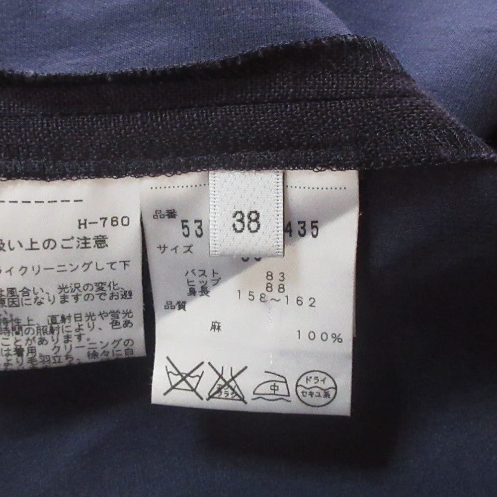 アドーア リネン ひざ丈ワンピース