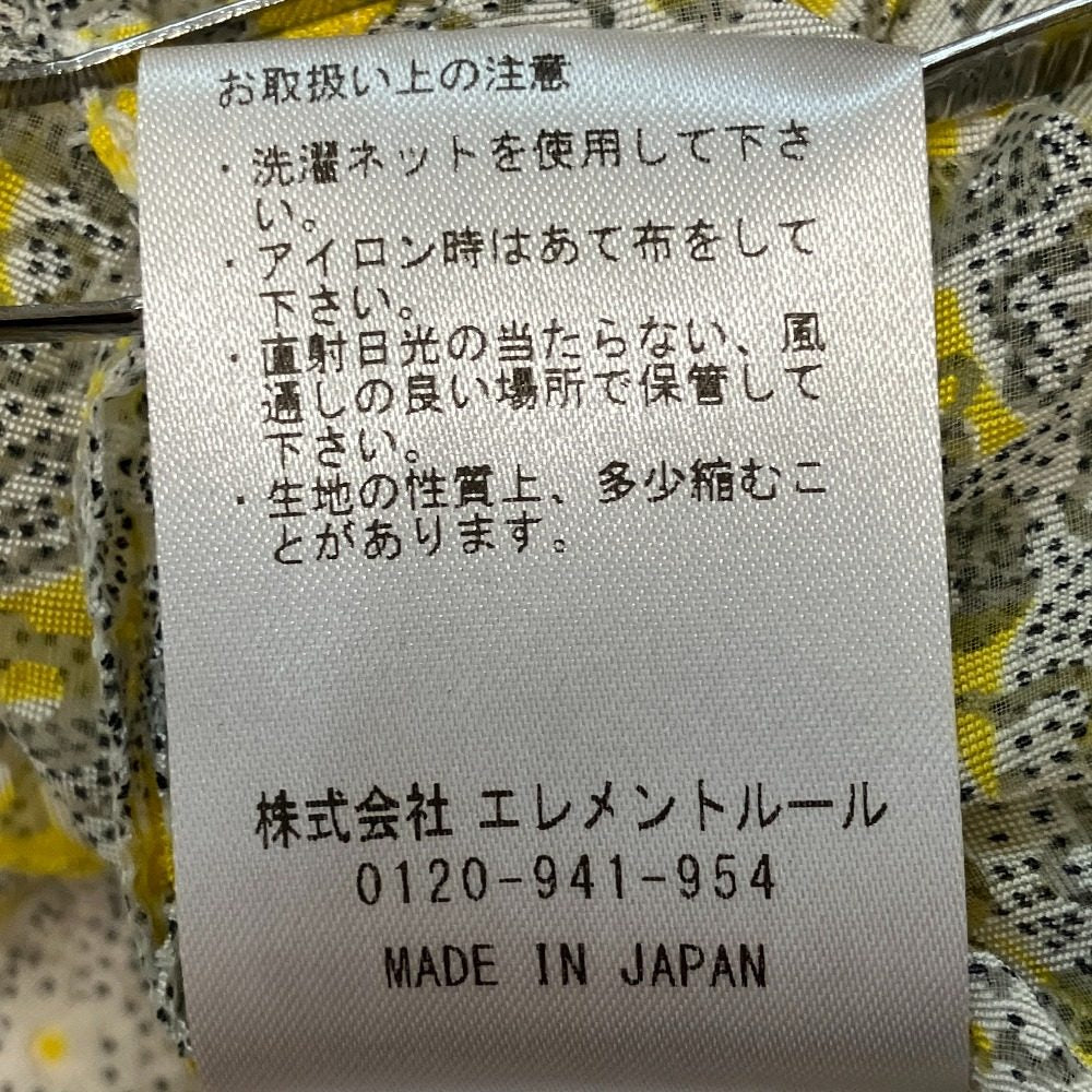カレンソロジー オパールフラワープリントブラウス